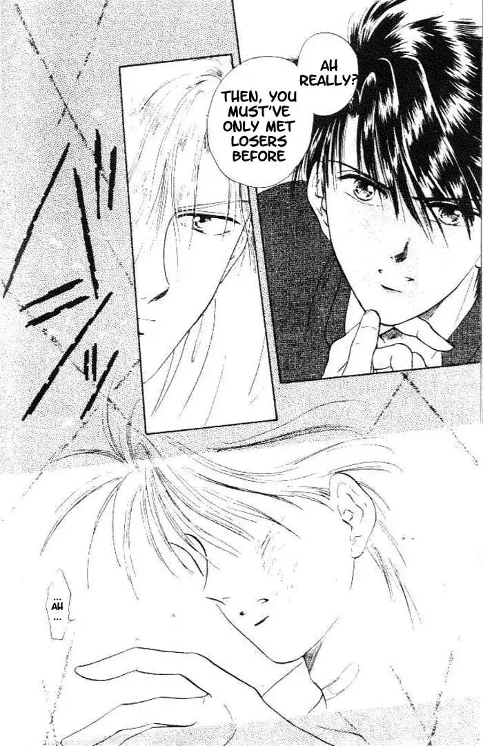 Fushigi Yuugi Chapter 20 11